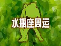 苏州向宁次商贸有限公司