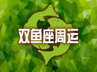 苏州向宁次商贸有限公司