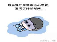 苏州向宁次商贸有限公司