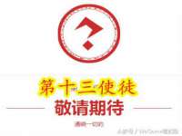 苏州向宁次商贸有限公司