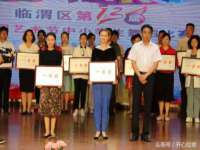 苏州向宁次商贸有限公司
