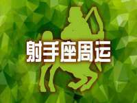 苏州向宁次商贸有限公司