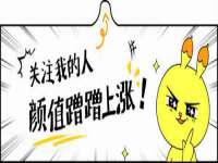 苏州向宁次商贸有限公司