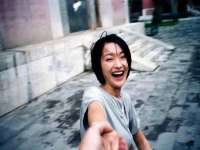 苏州向宁次商贸有限公司