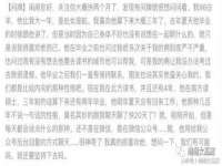 苏州向宁次商贸有限公司