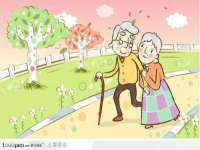 苏州向宁次商贸有限公司