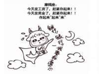 苏州向宁次商贸有限公司