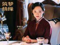 苏州向宁次商贸有限公司