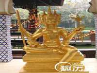 苏州向宁次商贸有限公司