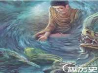 苏州向宁次商贸有限公司