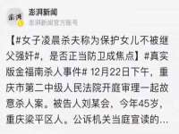 苏州向宁次商贸有限公司